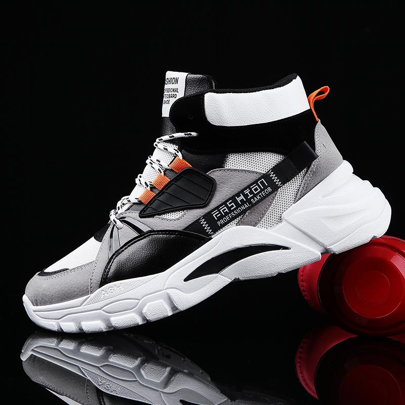 Office Tech Setup - Hightop letnie męskie buty sportowe męskie