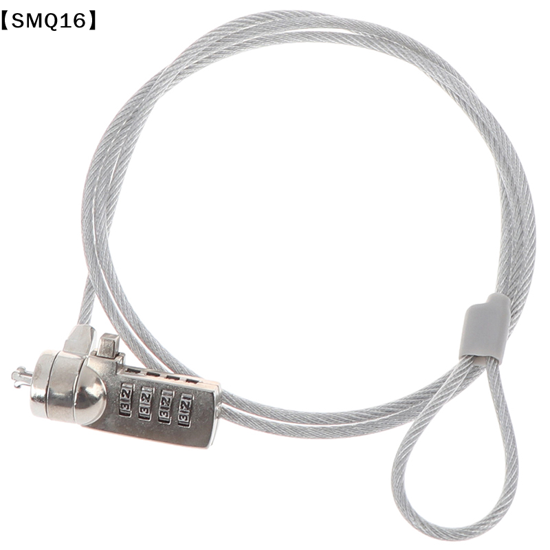 4-cyfrowy zamek zabezpieczając – Pc Security Lock recenzja i cena